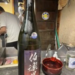 味噌坐　玉響 - 