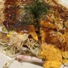 お好み焼みっちゃん総本店 ekie店