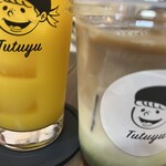 츠츠유 오노미치 카페 - 