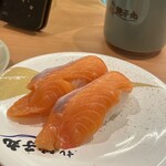 Sushi Choushimaru - 