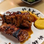 まこちゃん 本店 - 