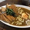 アマカレー