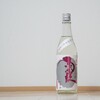 常山酒造