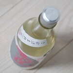 常山酒造 - 