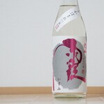 常山酒造 - 