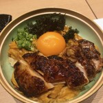 名古屋コーチン 鳥しげ - 