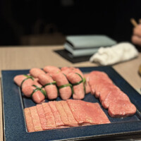 うし松 - 