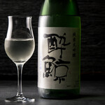 Suigei Junmai Daiginjo