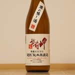 田辺酒造 - 
