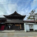 田辺酒造 - 