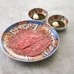 Red meat loin with grated daikon and ponzu sauce 30g