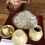 Namiki Yabusoba - 