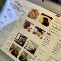 厳選洋食さくらい - 