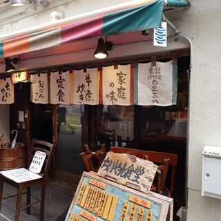 口コミ一覧 : 牛煮炊きとおばんざい ちいやん - 肥後橋/居酒屋