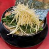 家系ラーメン たつ家