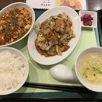中国菜 feve.  - 