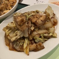中国菜 feve.  - 