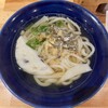 讃岐立食いうどん きりん屋 本町本店