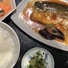 田中田式海鮮食堂 魚忠