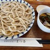 手打ちうどん まつ奈