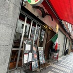 イタリアン POZ DINING 関内店 - 