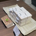 麻布台 鳥しき - 