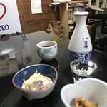 なんばんや - 