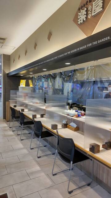 そば処 楽屋 WINS北上ライト館店 - 村崎野（そば）の写真