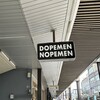 DOPEMEN NOPEMEN