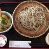 久保田 - 料理写真: