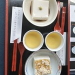 胡麻豆腐 濱田屋 - 