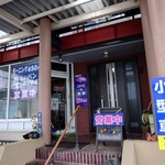 ほびーい喫茶店 - 外観