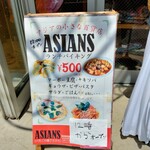 ASIANS アジアの小さな百貨店 - 