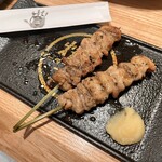 Yakitori Para Gou - 