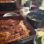 Unagi Hikoemon - 