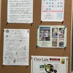 Cozy Cafe & Bar beyond - 