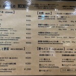 Cozy Cafe & Bar beyond - 