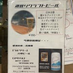 Cozy Cafe & Bar beyond - 