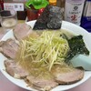 ラーメンかいざん - 