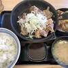 Yoshinoya - W定食（牛皿・鉄板牛カルビ定食）