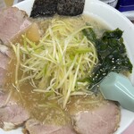 ラーメンかいざん - 