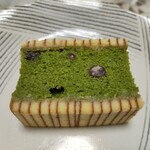 村岡総本舗 - お抹茶さが錦