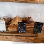 天然こうぼぱん とことこ - ゆず大根は、何と切干大根を使ってるんですYO〜(°▽°)