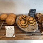 天然こうぼぱん とことこ - 一度は食べてみたい、こどもメロンパンナちゃん(´∀｀)