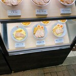 鯛塩そば 灯花 アトレ上野店 - 