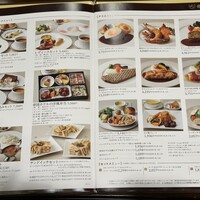 野田岩 日本橋高島屋特別食堂 - 