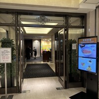 野田岩 日本橋高島屋特別食堂 - 
