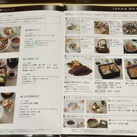 野田岩 日本橋高島屋特別食堂 - 