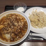 チャイナグリーン - 