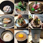 炭焼 おかげさん - 